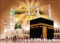 الله نور (کد 605)